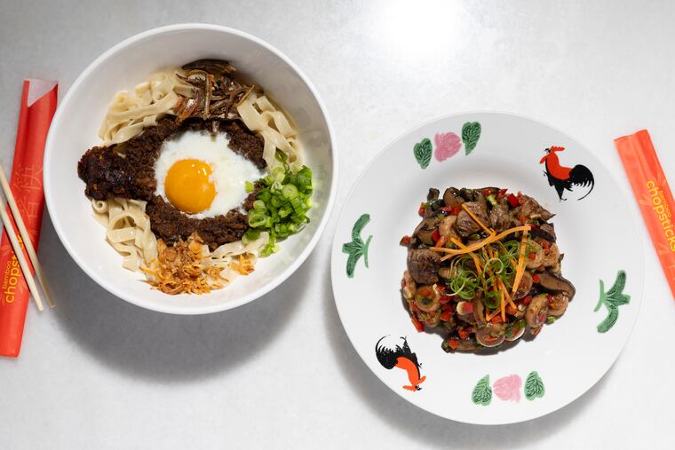 The Chili Pan Mee and A5 Wagyu Suen Poon Chee, two Hakka dishes, at Kampar in Philadelphia on Thursday, July 11, 2024. Kampar is located at 611 South 7th Street.